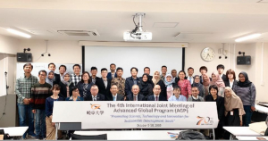 FTSP UII Kembali Kirimkan Delegasi AGP di Gifu University Japan  