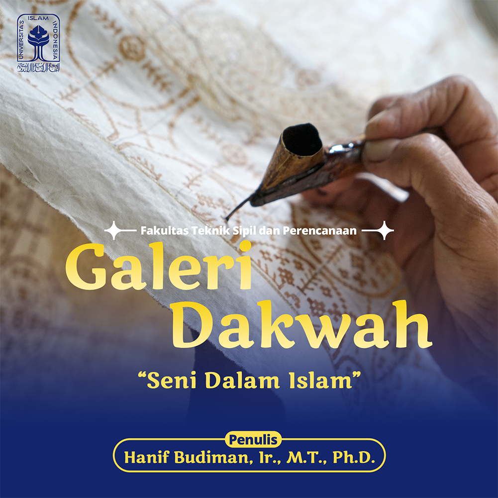 Seni Dalam Islam